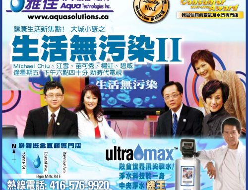 June 06, 2008