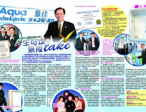 May 24, 2008